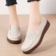 Slip Women Ladies Shoes Loafers Platform Casual