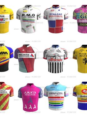 Camiseta de manga corta de Ciclismo para hombre, ropa de car