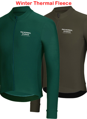 Ropa Ciclismo Invierno Hombre Termica 2021 Winter Cycling Ja