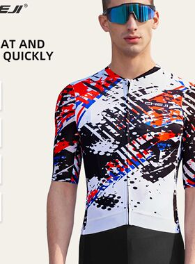 CHEJI-Camiseta de ciclismo para Hombre, maillot deportivo de