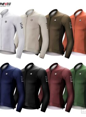 DAREVIE-maillot de Ciclismo de manga larga para hombre y muj