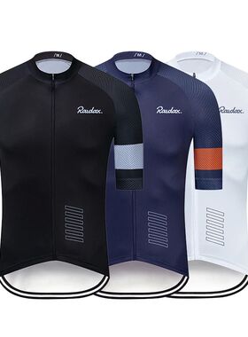 Raudax Maillot de ciclismo clásico para hombre, camisetas d