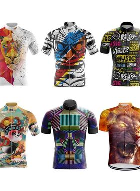 Camiseta de manga corta de ciclismo para hombre, ropa deport