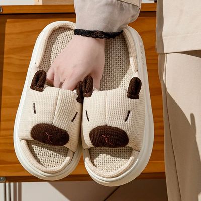 Women's Indoor Soft Home Slippers Summer Cute Capybara Carto