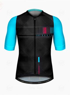 Areo Team-ropa de ciclismo para hombre, camiseta de manga co