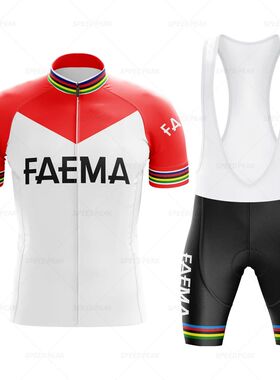 FAEMA-Conjunto de Jersey de ciclismo Retro para hombre, traj