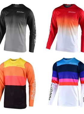 Traje de carreras de motocross colorido degradado, jersey de