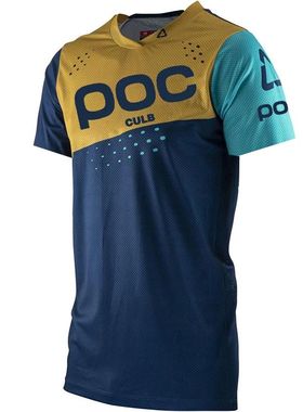 CULB-Bicicleta de Monta?a todoterreno POC Speed Drop, compet