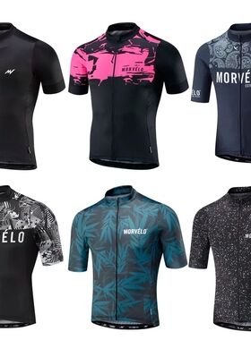 Morvelo-maillot de ciclismo para hombre, camiseta de manga c