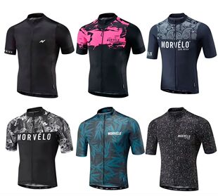 Morvelo-maillot de ciclismo para hombre, camiseta de manga c