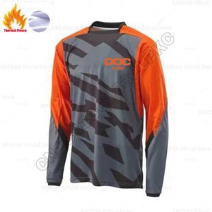 RAUDAX hombre térmica para polar Camiseta POC invierno