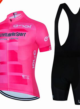 Conjunto De Ropa De Ciclismo para hombre, Maillot De manga c
