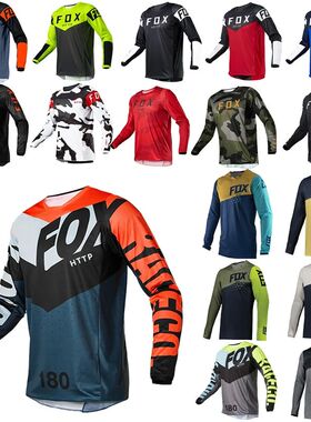 Enduro MTB Cycling Sleeve Cycling Jersey Downhill Shirt Cami