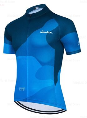 Raudax-Maillot de Ciclismo de manga corta para hombre, Ropa