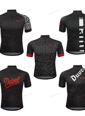 Duvel Beer-Maillot de manga corta para Ciclismo, ropa para b