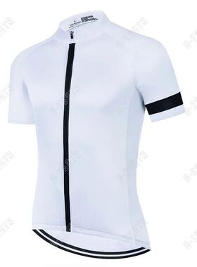 Men Cycling Jerseys White Cycling Clothing MTB Bike Clothes
