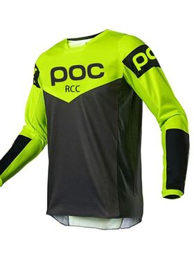 Camiseta deportiva de manga larga para ciclismo de monta?a,