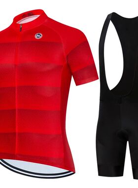 Vendull-Conjunto de ropa de ciclismo para hombre, camisetas