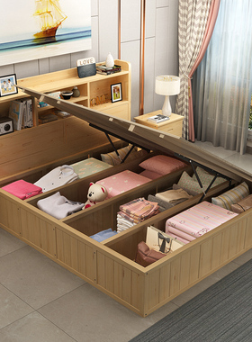 实木高箱床气压储物床榻榻米床架地台定制儿童床单人床双人床原木