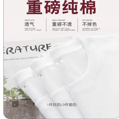 与竹100%纯棉男女款秋冬内搭白色上衣纯棉长袖t恤（礼盒装）