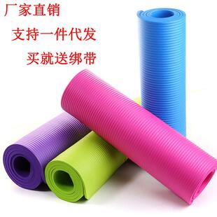 女士 瑜伽垫防滑加厚室内家用跳操健身运动隔音防震减震静音男士