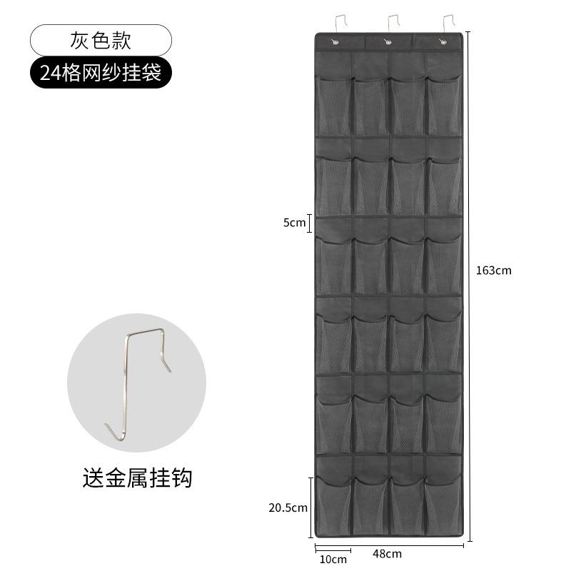 门后收纳收纳卧室悬挂分装挂袋