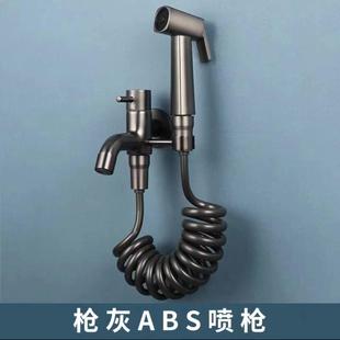 多功能家用枪灰拖把池专用水全铜带增压喷枪卫生间阳台冲洗器