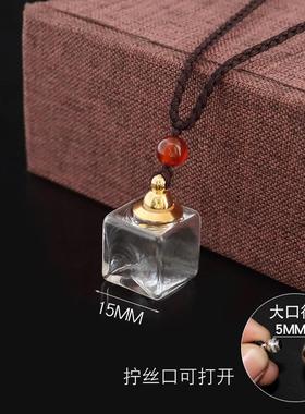 速效救心丸挂脖空心吊坠项链可打开装东西便携高级小药瓶随身携带