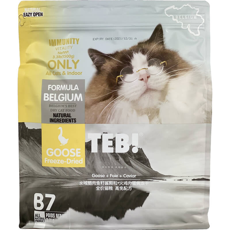 3斤TEB!汤恩贝森林鹿肉鱼籽酱颗粒草莓冻干维护配方全价猫粮ONLY优惠券