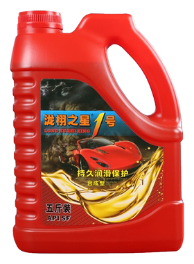 小车面包轿车汽油发动机润滑油