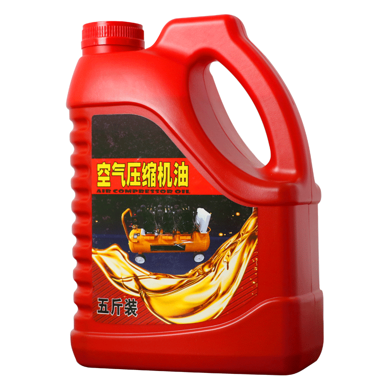 空压机机油降温降噪打气机专用油