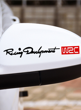 汽车后视镜贴纸个性创意英文字母车贴划痕遮挡倒车反光镜装饰防水