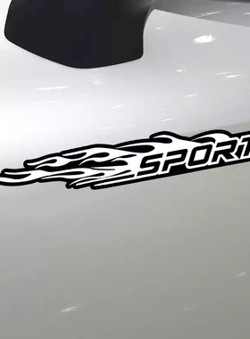 汽车贴纸划痕遮挡遮盖前保险杠侧门长条车身拉花刮痕装饰防水防晒