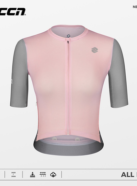 CCN夏季骑行服女款公路自行车2025新款骑行服短袖上衣ALLDAY系列