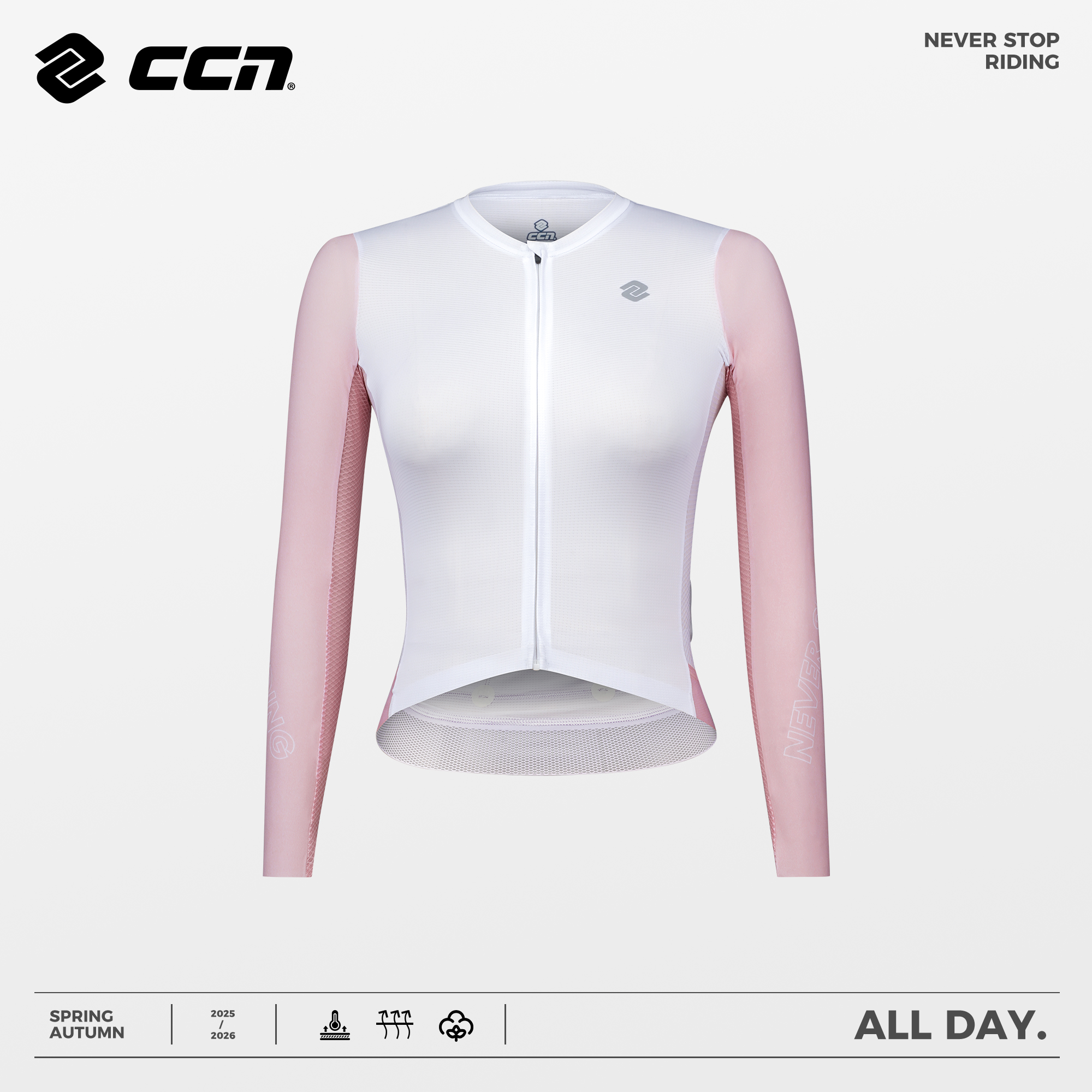 ccn女士长袖骑行服贴身舒适速干