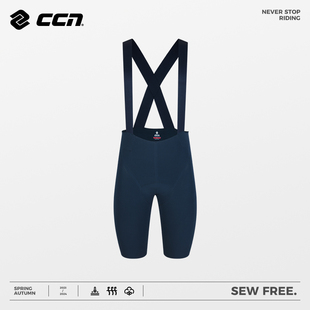 CCN高端无缝骑行裤公路车自行车男士春夏季背带短裤双箭头坐垫