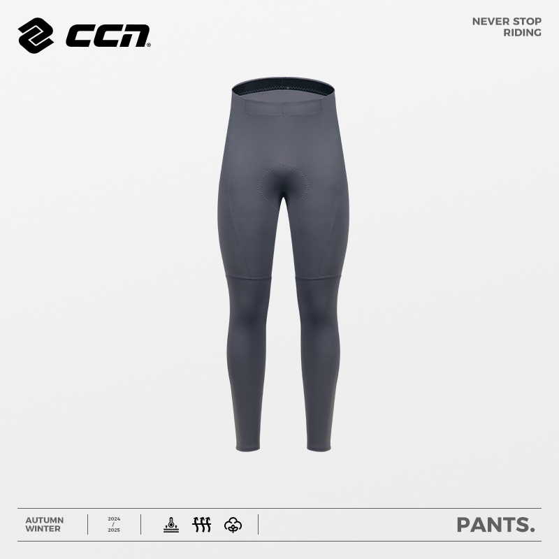 无背带骑行长裤ccn排汗透气耐磨