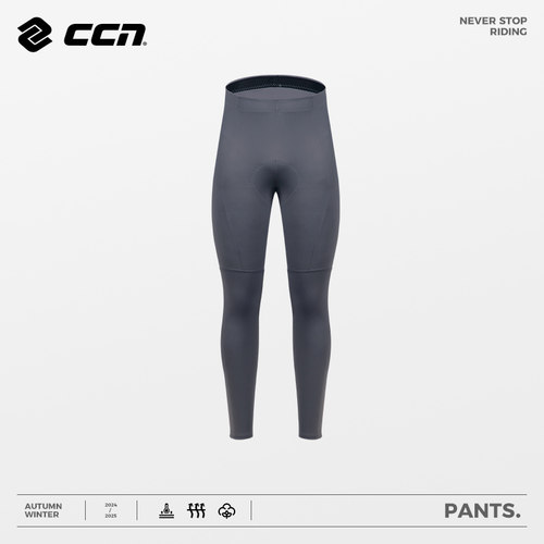 无背带骑行长裤ccn排汗透气耐磨