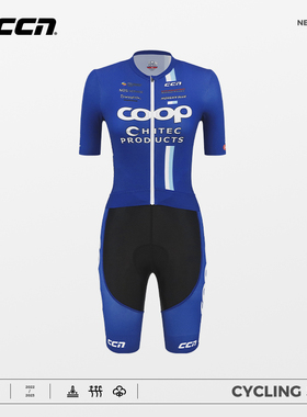 CCN短袖骑行服COOP环法车队连体骑行服夏季男女士款公路车自行车