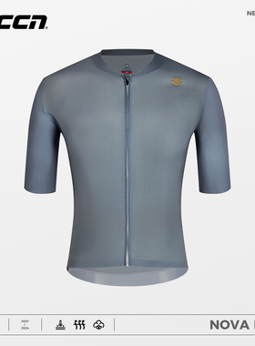 CCN短袖骑行服男士新款夏季骑行裤背带公路车自行车透气排汗耐磨