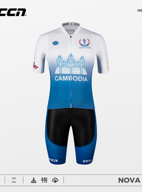 CCN骑行服套装2024男士春夏季自行车公路车骑行裤骑行上衣队服版