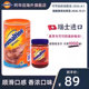 阿华田ovomaltine瑞士进口巧克力冲饮烘焙可可粉500g 酷脆酱380g