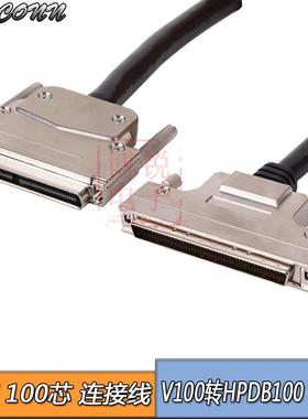 SCSI线缆 HPDB 100P 公端 VHDCI 100针公端 超薄伺服器信号连接线