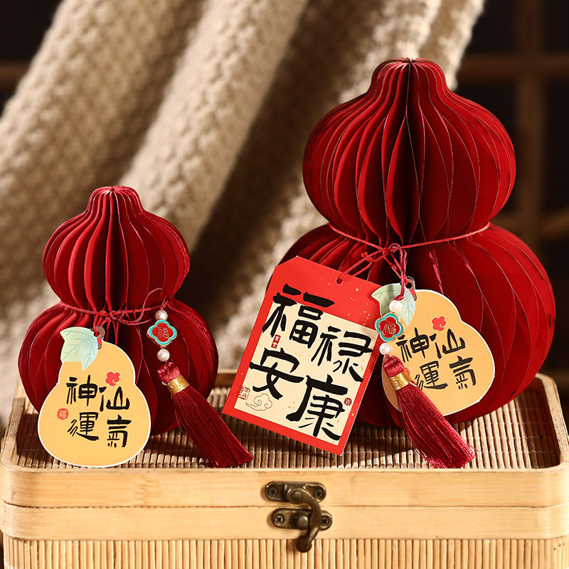 2026马年葫芦挂件新年入宅家用店铺玄关摆件新春装饰品节庆用品,节庆用品/礼品,挂饰/生肖挂饰,淘宝优惠券,粉丝福利购,淘宝优惠卷