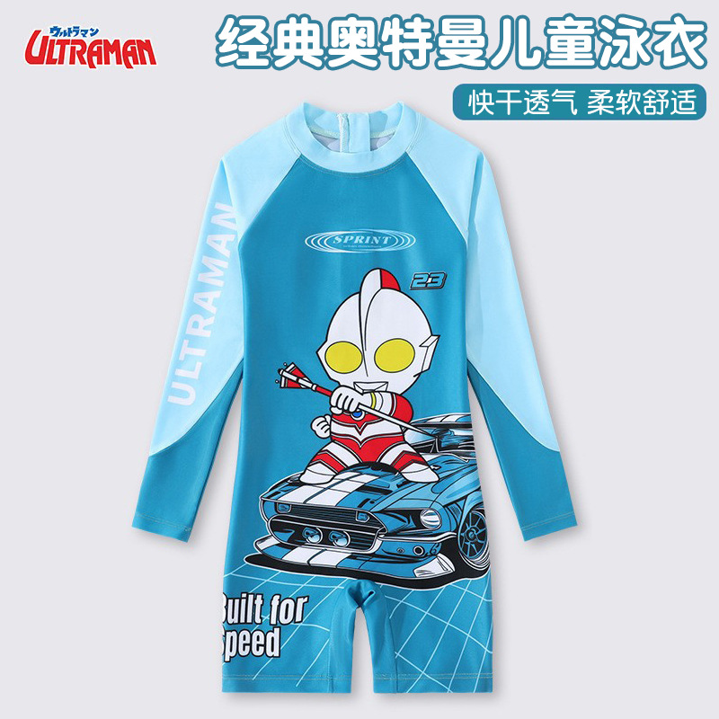 经典奥特曼儿童游衣男童时尚连体男孩游泳衣2025款中大童游泳装备