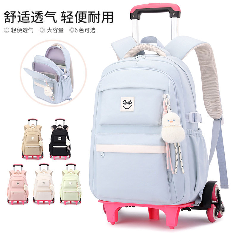 自然鱼时尚小学生拉杆书包三到六年级男女童大容量六轮爬楼拉杆包