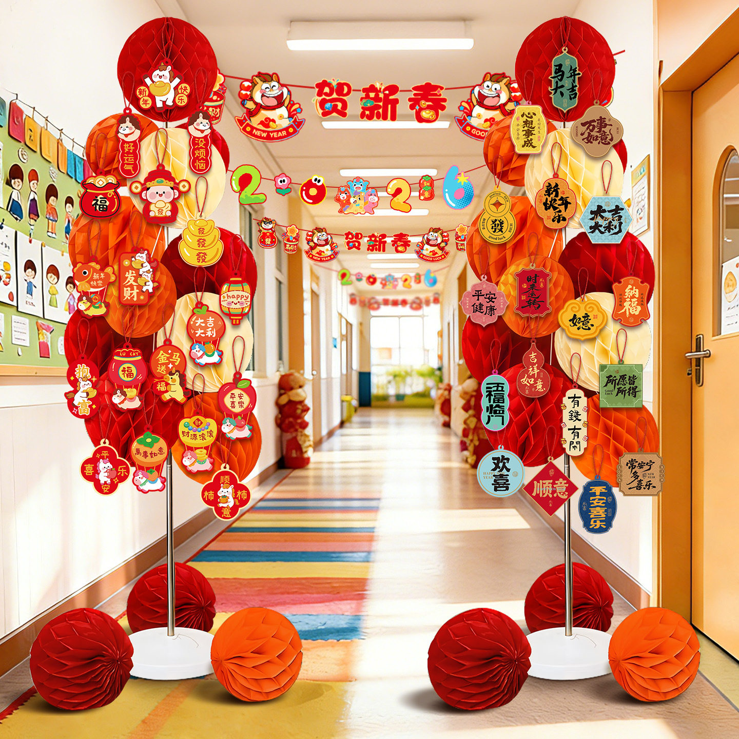 2026马年蜂窝球立柱地飘摆件元旦过年幼儿园氛围场景布置新年装饰,节庆用品/礼品,节日装扮用品,淘宝优惠券,粉丝福利购,淘宝优惠卷