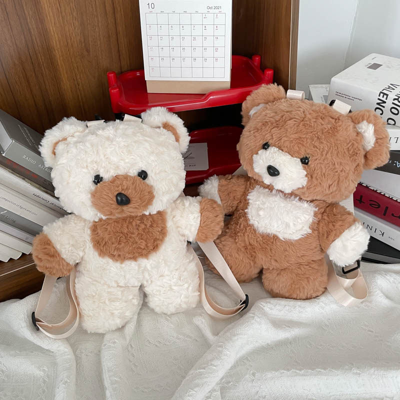 秋冬儿童背包卡通可爱毛茸茸小熊男女童双肩包宝宝出游零食小书包