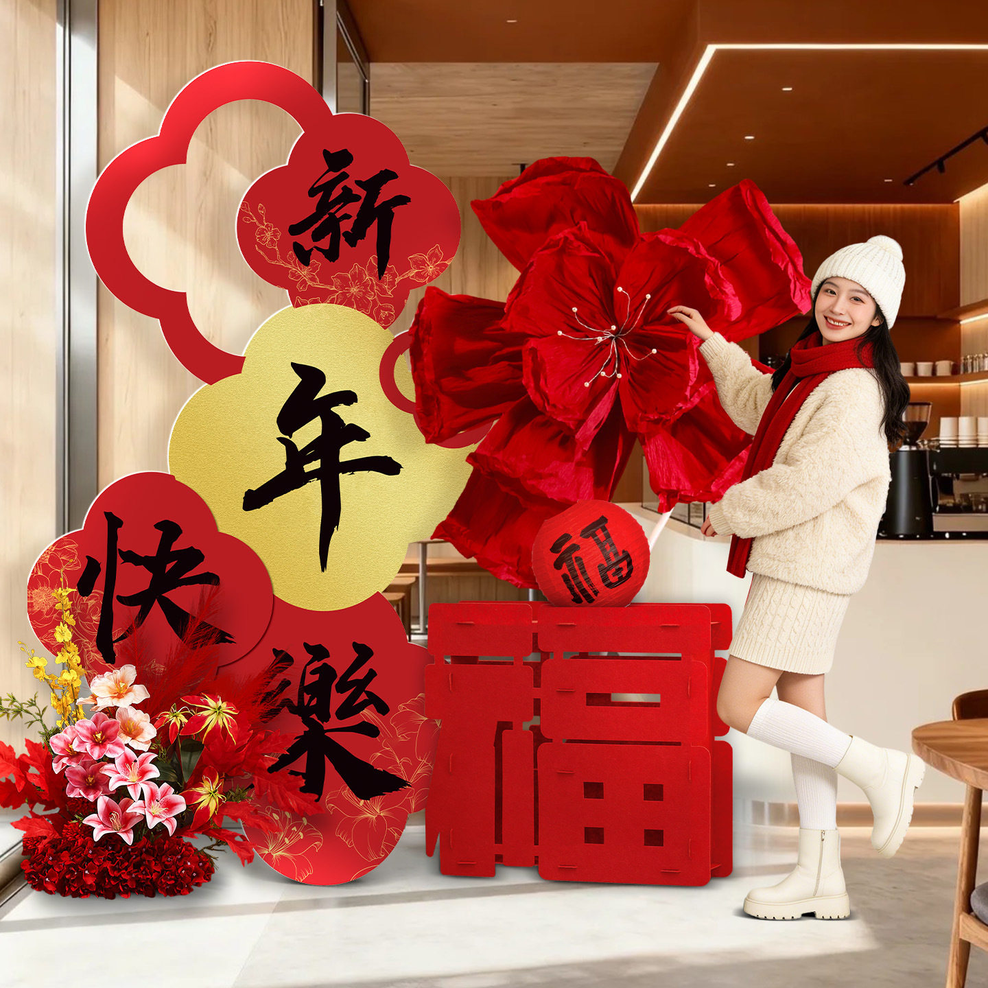 2026马年kt板摆件拍照立牌春节过年商场店铺氛围场景布置新年装饰,商业/办公家具,kt板/广告板/发泡板,淘宝优惠券,粉丝福利购,淘宝优惠卷