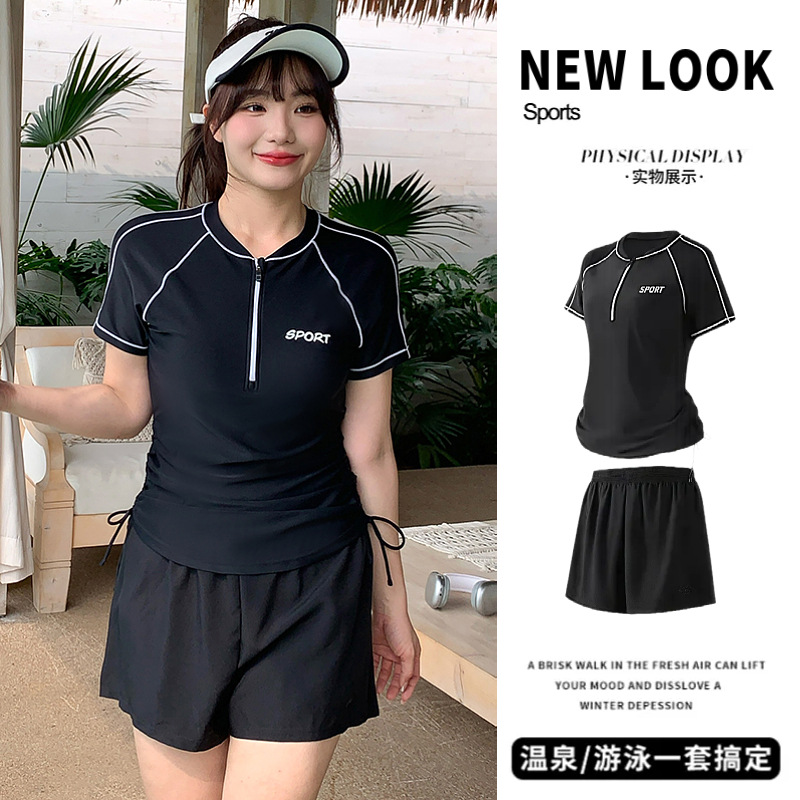 2025新款运动游泳衣女款大码胖mm分体式平角裤两件套保守显瘦泳装